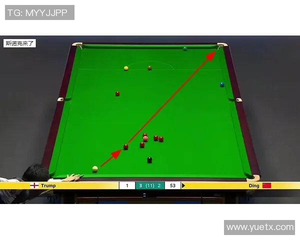 丁俊晖与霍金斯巅峰对决直播盛况回顾与精彩瞬间分析