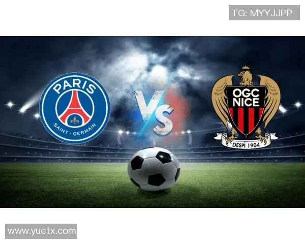 尼斯宣布签下巴黎圣日耳曼前锋，法甲劲旅引援助力冲击欧战资格