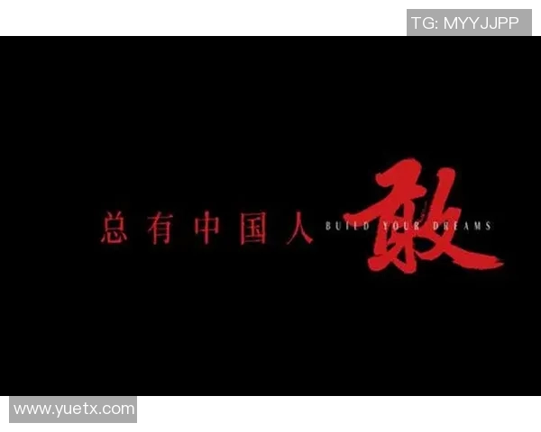 李凯文的成长之路:从普通少年到职场精英的奋斗故事 李凯文的成长之路:从普通少年到职场精英的奋斗故事