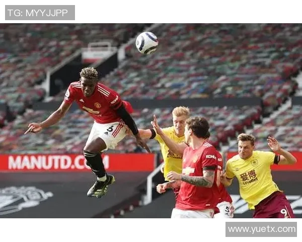 曼联与伯恩利精彩对决录像回放全程回顾与分析