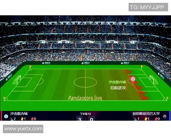 新乡今日足球比赛直播观看渠道及平台推荐