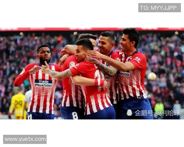 莱切城与马德里竞技对决分析及比赛前瞻展望