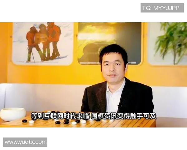 马晓春：从围棋天才到文化传播者的传奇人生之路