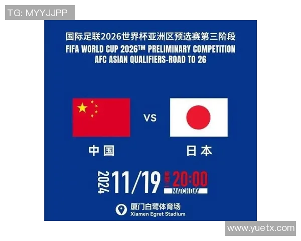 尤文图斯对阵巴塞罗那的比赛央视是否直播详细信息解析