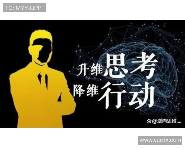 杨善平：从基层干部到社会发展的引领者之路与思考