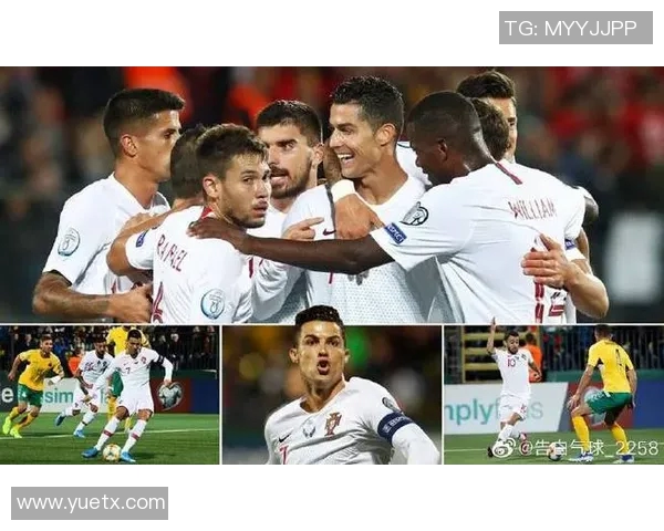 葡萄牙与立陶宛的精彩对决分析及赛前预测