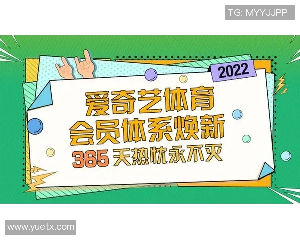 新疆体育台全新升级助力地方体育发展打造多元化体育文化传播平台