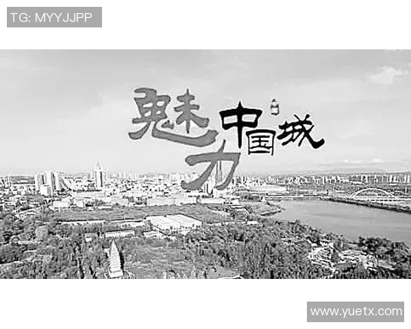 伍伯兰的艺术之旅：探索他对现代文化的深远影响与独特视角