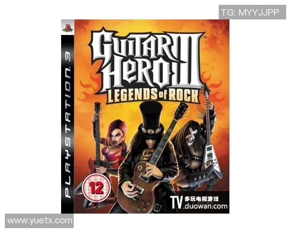 斯通斯的传奇之路：从摇滚巨星到文化象征的演变与影响