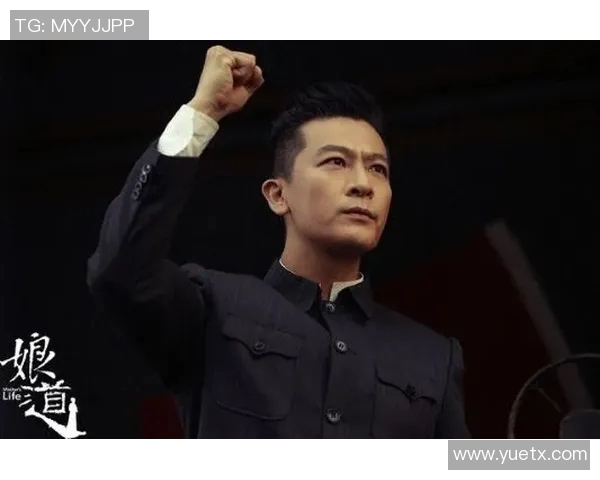 徐济成的传奇人生与时代变迁下的文化传承探索