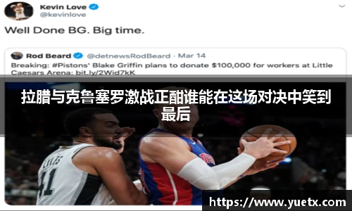 BG电子官方网址