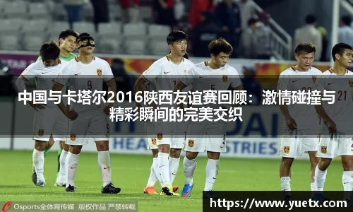 BG电子官方网址