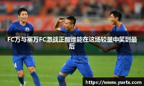 BG电子官方网址