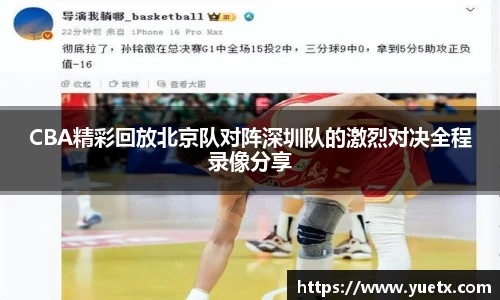 BG电子官方网址