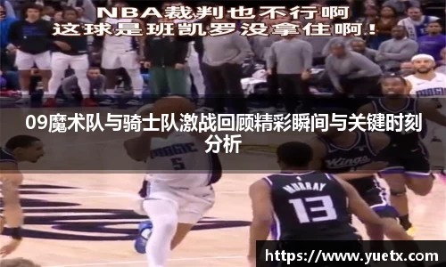 BG电子官方网址