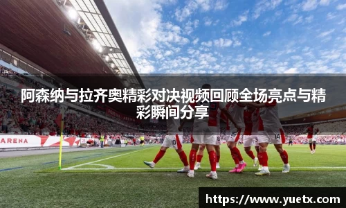 BG电子官方网址