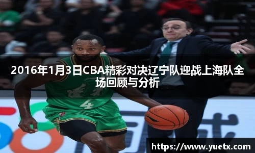 BG电子全站