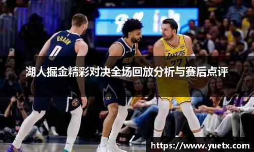 BG电子网站
