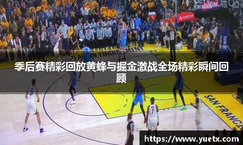 BG电子全站