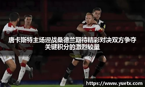 BG电子官方网址