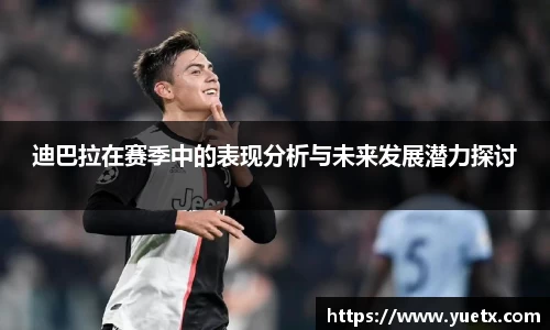BG电子官方网址