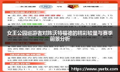 BG电子在线