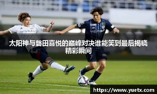 BG电子全站