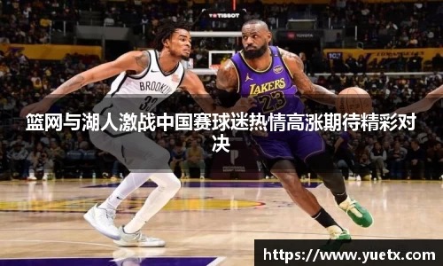 BG电子官方网址
