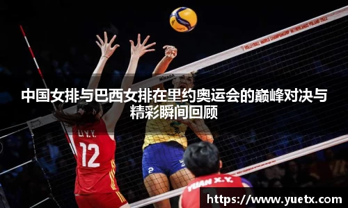 BG电子官方网址