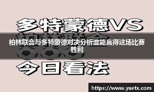 BG电子全站