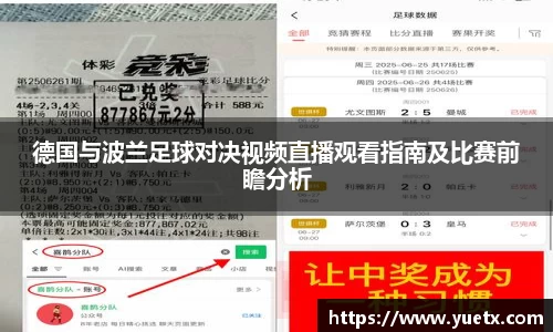 BG电子在线