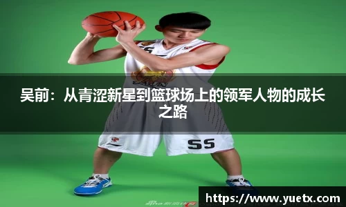 BG电子在线